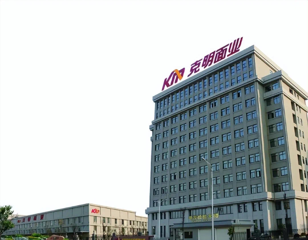 喜讯|我司成功中标浙江嘉兴克明智慧园区