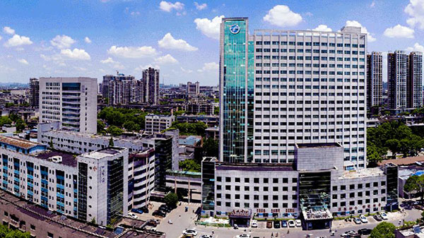 湘潭市第一人民医院