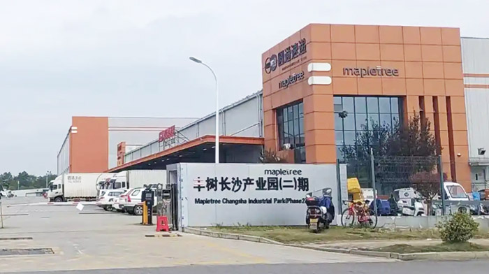 丰树长沙产业园