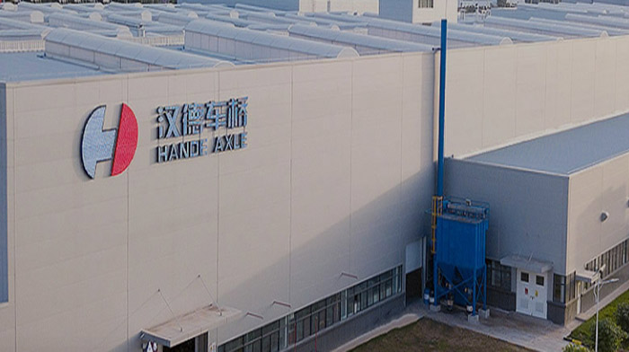 汉德车桥工业园区