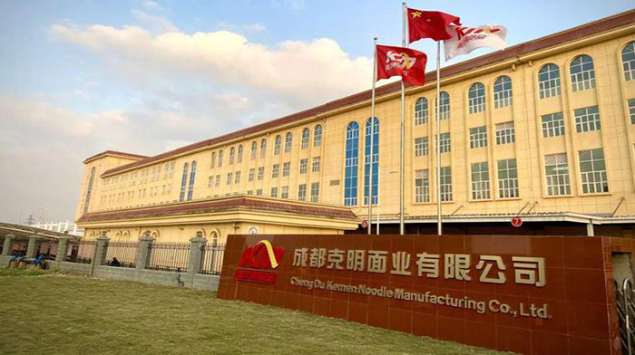 成都克明面业产业园区