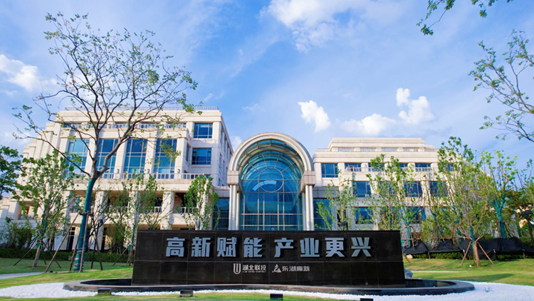连连中标！|我司成功中标东湖高新中部创智天地二期智慧停车管理系统及三网融合工程