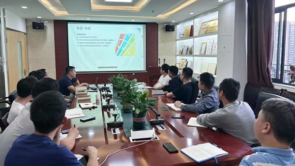 奋发“项”上|唯赛科技2023年秋季设备安装标准化实施细则培训会顺利开展