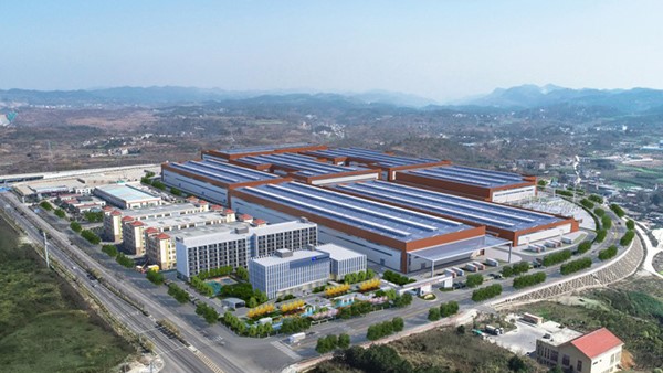 喜讯|我司中标贵安新区10万吨锂电池负极材料一体化生产建设项目智能化工程