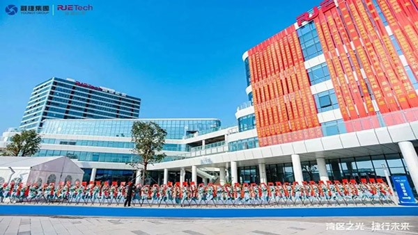 向阳增速|我司成功中标广州融捷电源材料有限公司锂离子电池正极材料制造及研发基地项目弱电智能化工程