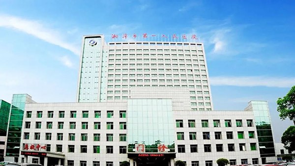 中标“连击”|唯赛科技点亮湘潭市第一人民医院智慧转型路，推动南县克明智能化全面升级！