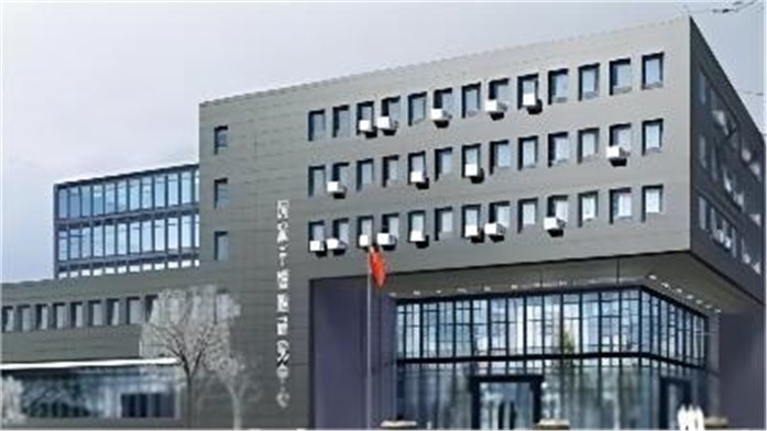 中信湘雅人类干细胞国家工程中心
