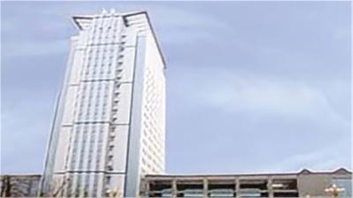 娄底市质量技术监督局