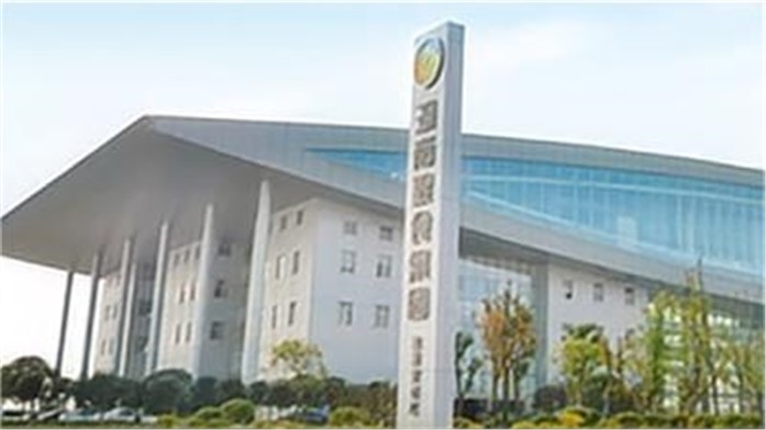 湖南粮食集团有限责任公司