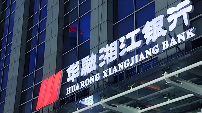 华融湘江银行