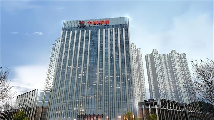 中国铁建·洋湖苑