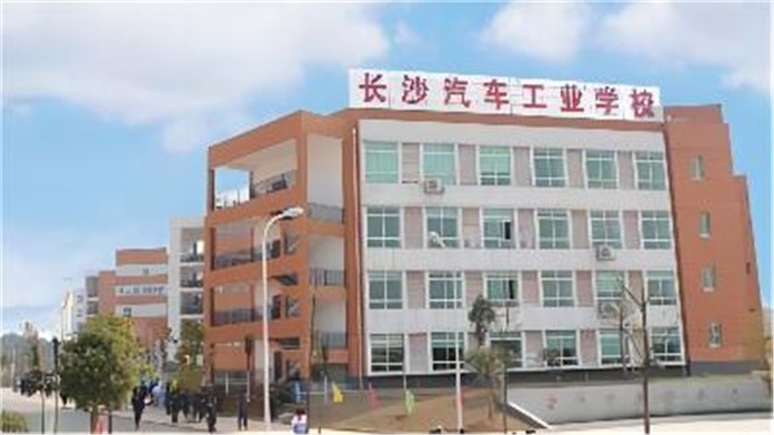 长沙汽车工业学校标准化考场建设项目