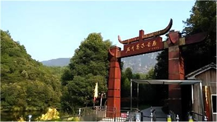 湖南平江石牛寨国家地质公园管理处