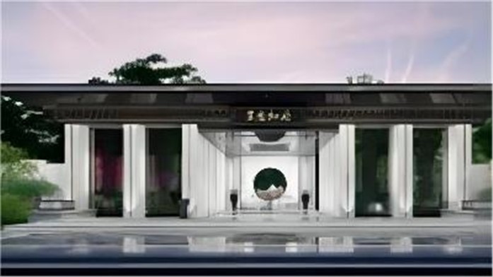 京盛和府