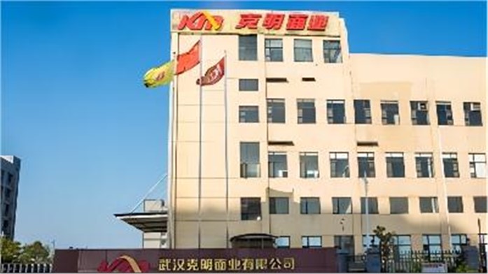 武汉克明“十万吨面条生产线"基地