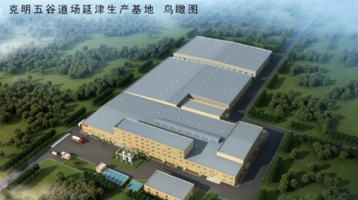 克明五谷道场生产基地